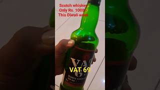 Vat 69 in Gurugram Rs 1000 bestwhiskey drink scotchwhisky smoothwhiskey topwhiskey viralvideo [upl. by Ehc]