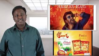 Petta Review  Rajnikanth Karthik Subburaj  Tamil Talkies [upl. by Ileak368]