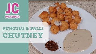 Indian Famous Pungulu With Peanut Chutney  Tea time Snack  Fitters JC Pakashala [upl. by Ennayr]