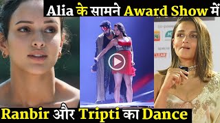 Filmfare Awards 2024 Ranbir Kapoor and Tripti Dimri Romantic Dance Front Alia Bhatt [upl. by Kristi879]