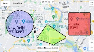 Geofence  Draw in Polygon Circle Rectangle Shapes and Get Coordinates using Google Maps Api [upl. by Adnohsirk754]