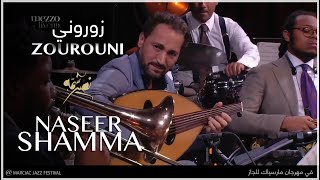 Zourouni  زوروني  Naseer Shamma amp Wynton Marsalis  نصير شمّه وأسطورة الجاز ونتن مارسالس OUD عود [upl. by Colp]