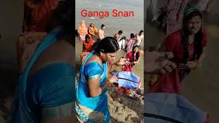 Jai shree Ram jai ganga Maiya 🚩🌺🙏shorts viralsong youtubeshorts ganga gangamaiya tanujavlogs [upl. by Tolland906]