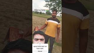 Apna India kesi kam kam nahi bro motivation armylover [upl. by Celik]