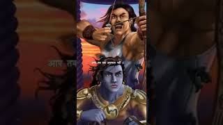 Shri krishna kahte hai  krishna gyan status motivational status shorts krishna viral [upl. by Batholomew]