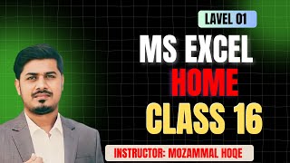 Ms Excel Home Tab Tutorial। Merge amp Center Shortcut Excel Open Data Entry From । Bangla Tutorial [upl. by Polloch]