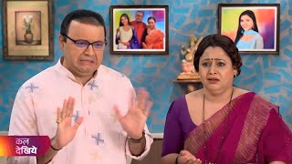 Taarak Mehta Ka Ooltah Chashmah  Ep 4270  Coming Up Promo  tmkoc [upl. by Hajidak]