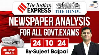 The Indian Express Newspaper Analysis  24 Oct 2024  Current Affairs Today  UPSC IQ [upl. by Ahsenot953]