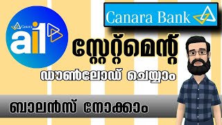 How to Download Canara Bank Statement PDF ai1 app  Balance check ai1 app [upl. by Remlap]