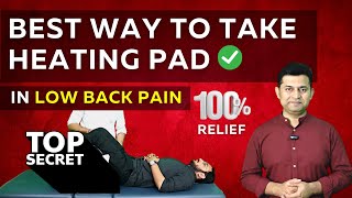 Best way to take Heat Therapy  Heating pad in low back pain treatment [upl. by Alvar]