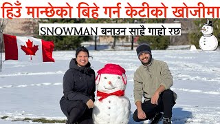 Binu Adhikari making SNOWMAN with husband  Binu Dikshya Adhikari  Raman Parajuli [upl. by Matronna]