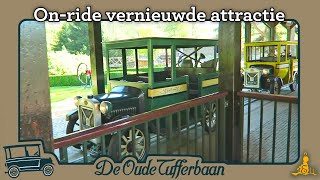 Efteling Oude Tufferbaan  Onride vernieuwde attractie op de heropeningsdag 2019 [upl. by Lilak199]