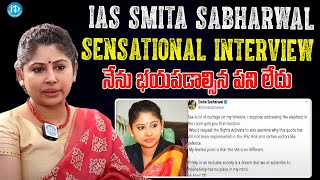 Smita Sabharwal Counter to Bala Latha Madam  Disability Quota in Civil Service  iD Rayachoty [upl. by Riffle]