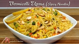 Vermicelli Upma  Spicy Noodles  Seviyan Recipe by Manjula [upl. by Kered]