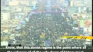 President Mahmoud Ahmadinejad Speech  22 Bahman 12 February 2011  Part 1  English Subs [upl. by Nittirb]