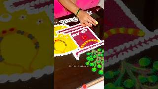 Tulsi Vivah rangoli trending tulsi tulsivivah rangoli rangolipatterns pooja easyrangoli [upl. by Leveridge]