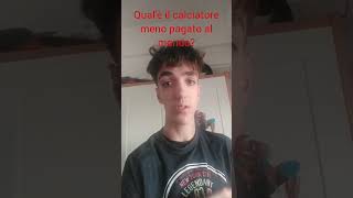 Qualè il calciatore meno pagato al mondo foryou funny instagram meme youtubeshorts shorts [upl. by Pierro854]