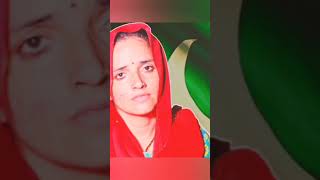 Pakistan se bhabhi I hai Seema Haider ke short video viral 💘💘💔 [upl. by Woodcock]