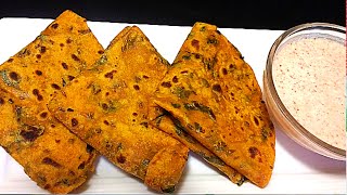 வெந்தயக் கீரை சப்பாத்திVendhaya keerai chapathimethi paratha in tamilChapathi recipe in tamil [upl. by Uria]