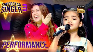 Superstar Singer S3  Pihu ने दिया quotPiya Tuquot गाने पर Rockstar Like Performance  Performance [upl. by Grey]