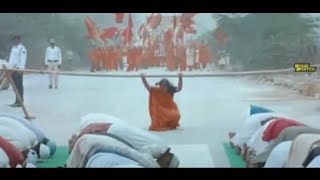 The UP File Movie based on Yogi Adityanath [upl. by Enneicul]