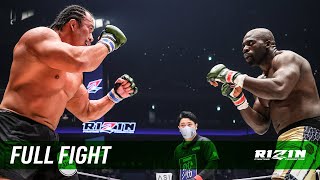 Full Fight  ボビー・オロゴン vs 北村克哉  Bobby Ologun vs Katsuya Kitamura  RIZIN32 [upl. by Adnek739]