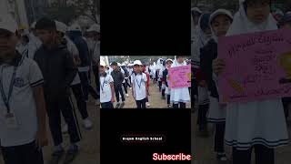 Sports of Arqam English school school education sports [upl. by Nissy943]