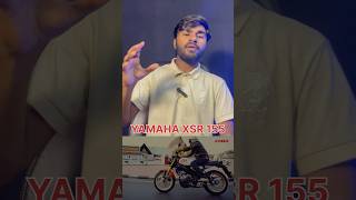 2024 YAMAHA XSR 155 Launching Soon In India 🇮🇳 yamaha yamahabikes yamahaxsr155 yamahaindia [upl. by Evanne138]