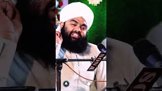 Syed Aminul Qadri  Shorts Clip  Part 2  Amad E Mustafa [upl. by Flodnar]