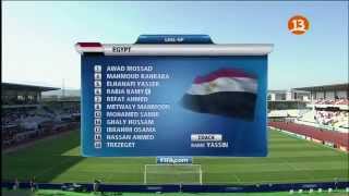 Chile vs Egipto mundial sub20 2013 completo [upl. by Ellecram400]