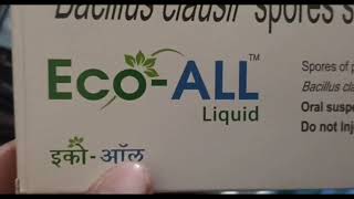 Eco all liquid uses in hindi  eco all liquid price  eco all liquid dose  Diarrhoea dysentery [upl. by Atinaw579]