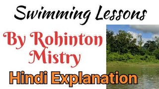 The Swimming Lessons By Rohinton Mistry  In Hindi [upl. by Asset]