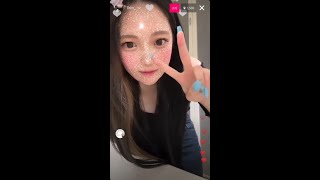 Chimaki instagram live 120524 [upl. by Teilo]