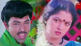 Thookkanam Kuruvi Koodula  தூக்கணாங்குருவி கூடுல  Vaazhkai Chakkaram Movie Songs [upl. by Anitteb]