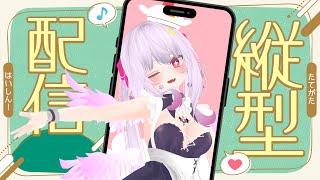 【朝活】goodmorning！おはよぉきんよーび٩๑òωó๑۶【Vtuber】 [upl. by Anuqahs]