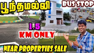 Land For Sale In Chennai Poonamallee  plots for sale in poonamallee  property sale [upl. by Rothenberg489]