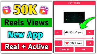 2024 Instagram Views App🔥 How To Increase Instagram Reels Views and LikesReels Views Kaise Badhaye [upl. by Ahsei]