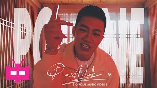 PG ONE 新MV！PaceMak1r  破晓 DAWN 🌐 🌐 🌐【 Official Music Video 】 [upl. by Anavlys336]