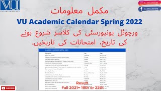 Virtual University Academic Calendar [upl. by Zerlina]