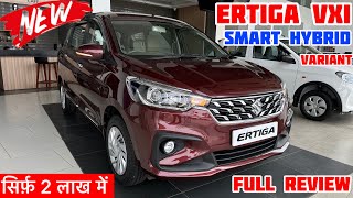 New 2024 Maruti Suzuki Ertiga Vxi Smart Hybrid Review  ertiga 2024 new model  price amp feature [upl. by Agnimod]