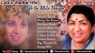 Lata Mangeshkars song Jhankar Hits jab se mile naina [upl. by Niki]