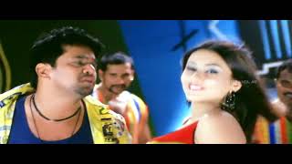 Gummuru Tupuru Song GaandaKannazhagi Tom and jerry Namma Veettu Pillai [upl. by Imuy]