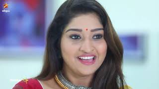 Aranmanai Kili Full Episode 57 [upl. by Adnal720]