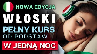 Nauka Włoskiego w Czasie Snu Kompletny Kurs Włoskiego dla Początkujących [upl. by Eihtur816]