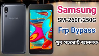 Samsung Sm 250F Frp Bypass  How to Unlock Samsung 2060g Google Account 2024 [upl. by Sivaj624]