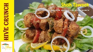 Authentic Shish Tawook  Delicious Chicken Skewers Recipe by Hive Crunch [upl. by Mckale]