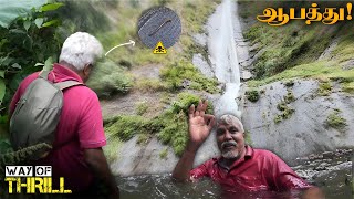 WATERFALL HUNTING At Dzongu Village Sikkim 😍 [upl. by Orgell]