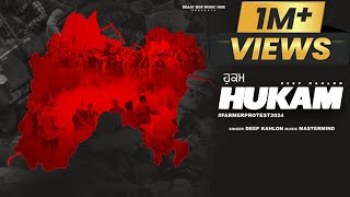 Hukam  Full Video Song  Deep Kahlon  New Punjabi Song 2024  Beaat Box Music Hub [upl. by Auof]