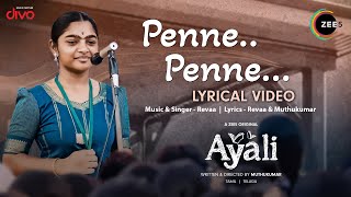 Penne Penne Video Song  Samasthanam Movie Songs  Sarathkumar  Suresh Gopi  Simbu  Devayani [upl. by Kallman401]