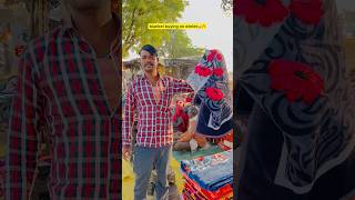 New blanket aur jagiya🥶🔥 Indian family😂 shorts indian relatable winter blanket comedy [upl. by Letty]